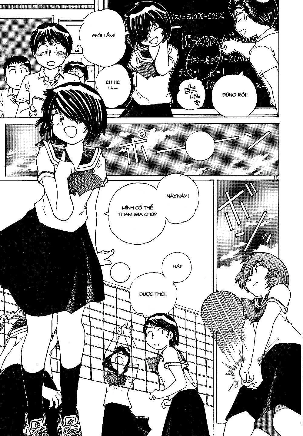 Mysterious Girlfriend X chương 42 - trang 18