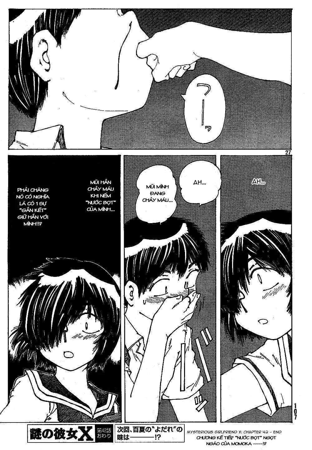 Mysterious Girlfriend X chương 42 - trang 30