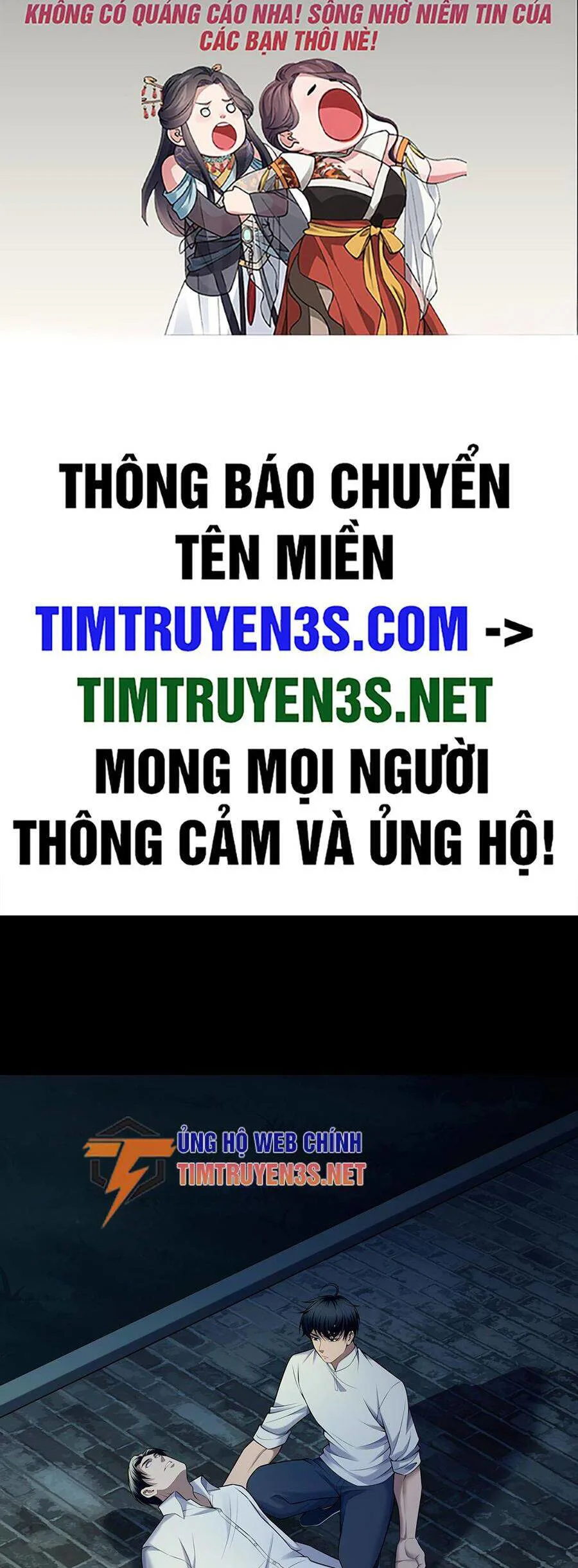 Hậu Duệ Phái Mao Sơn chương 56 - trang 2