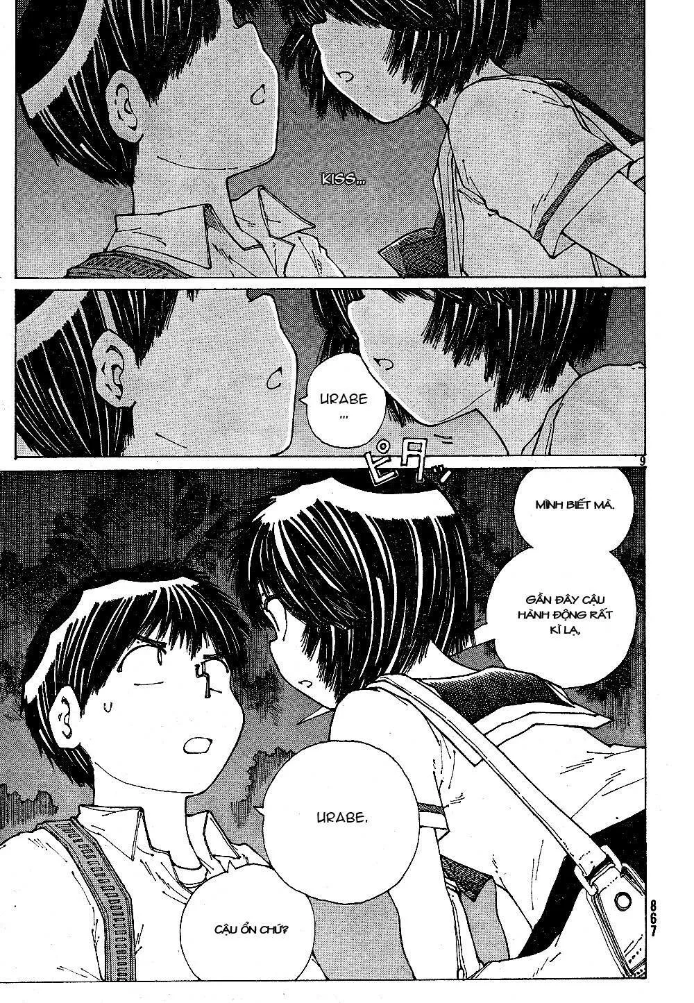 Mysterious Girlfriend X chương 43 - trang 12