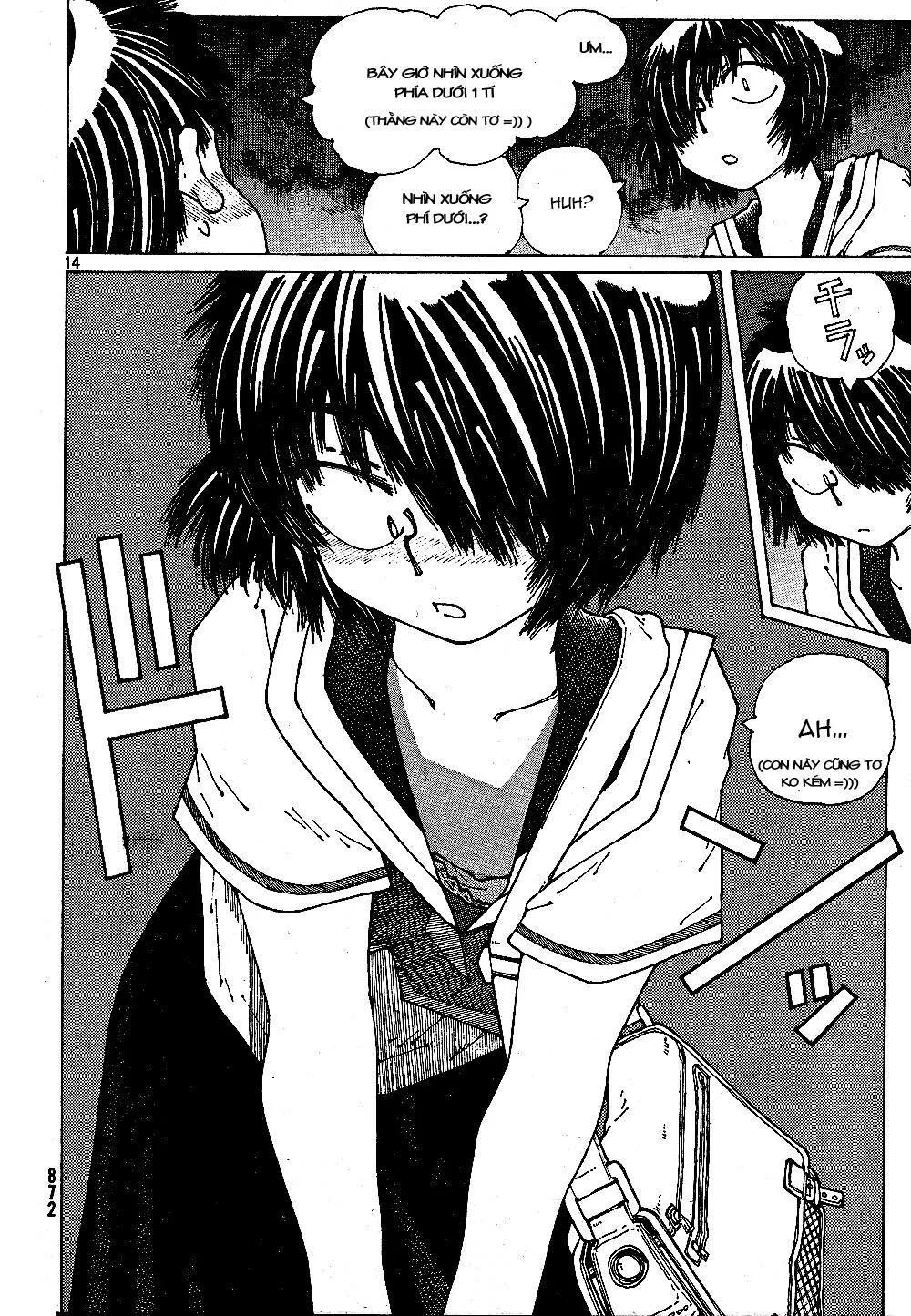 Mysterious Girlfriend X chương 43 - trang 17