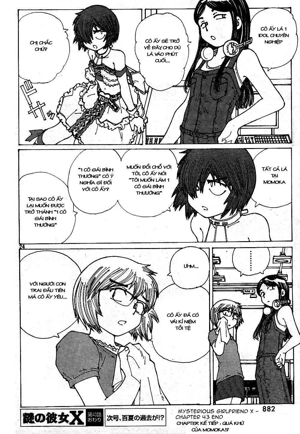 Mysterious Girlfriend X chương 43 - trang 26