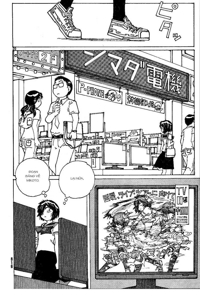 Mysterious Girlfriend X chương 44 - trang 22