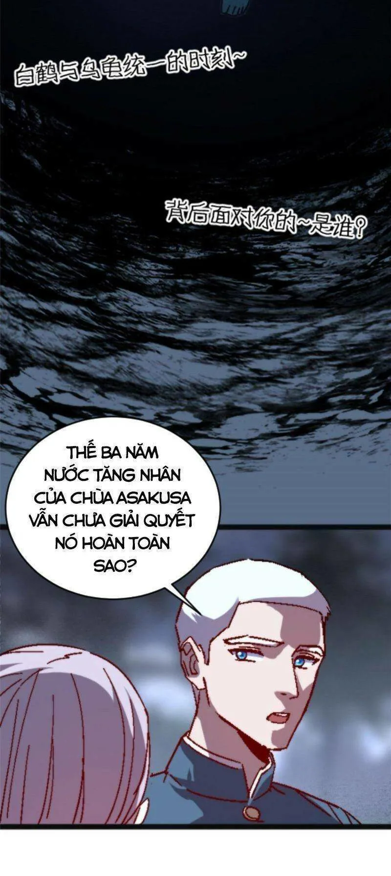 Thí Chủ, Lên Đường Thôi! chương 10 - trang 17
