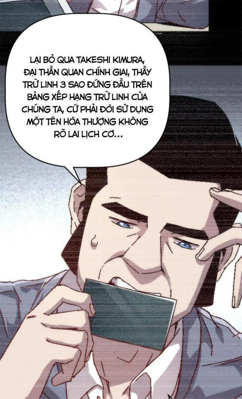 Thí Chủ, Lên Đường Thôi! chương 18 - trang 4
