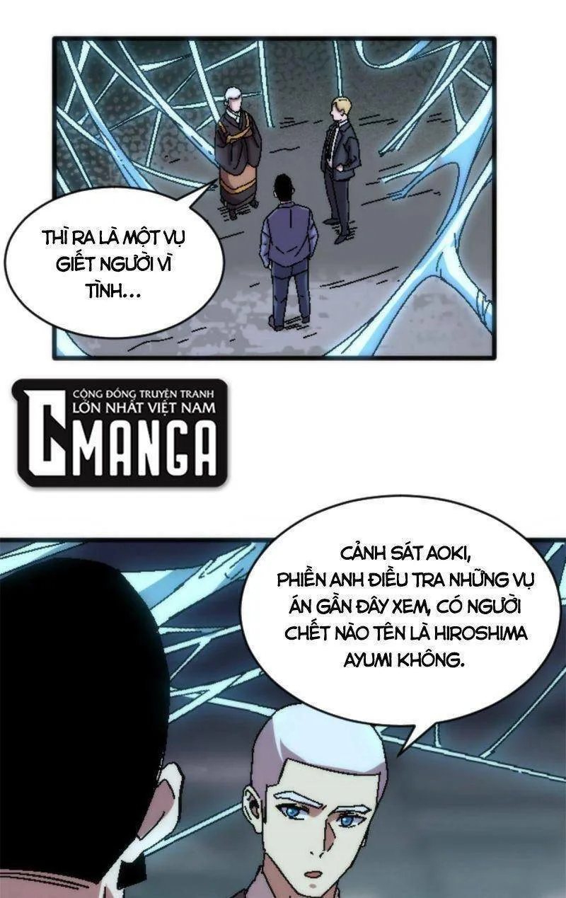 Thí Chủ, Lên Đường Thôi! chương 19 - trang 22