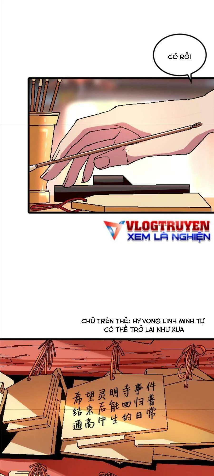 Thí Chủ, Lên Đường Thôi! chương 39 - trang 15