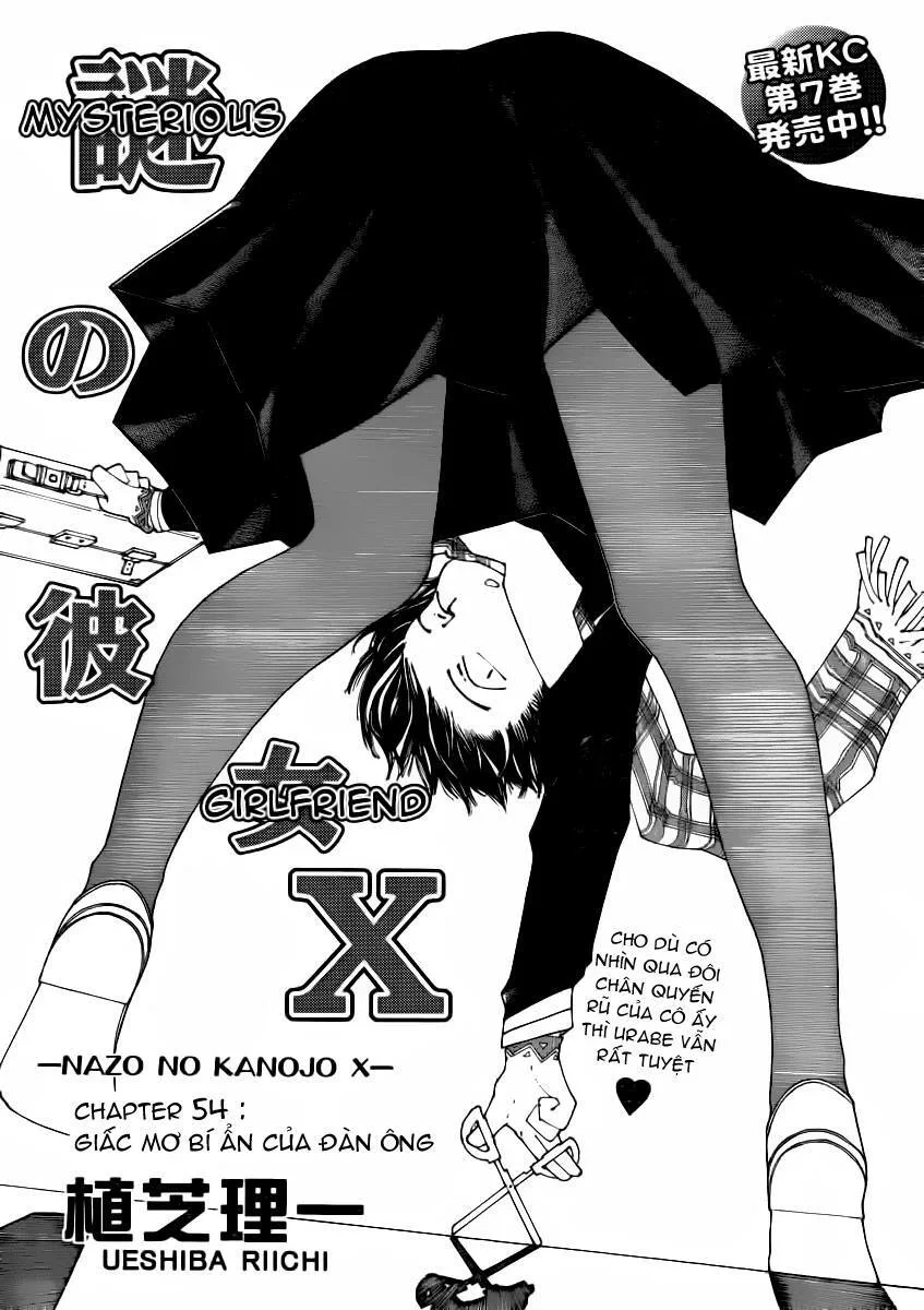 Mysterious Girlfriend X chương 54 - trang 3