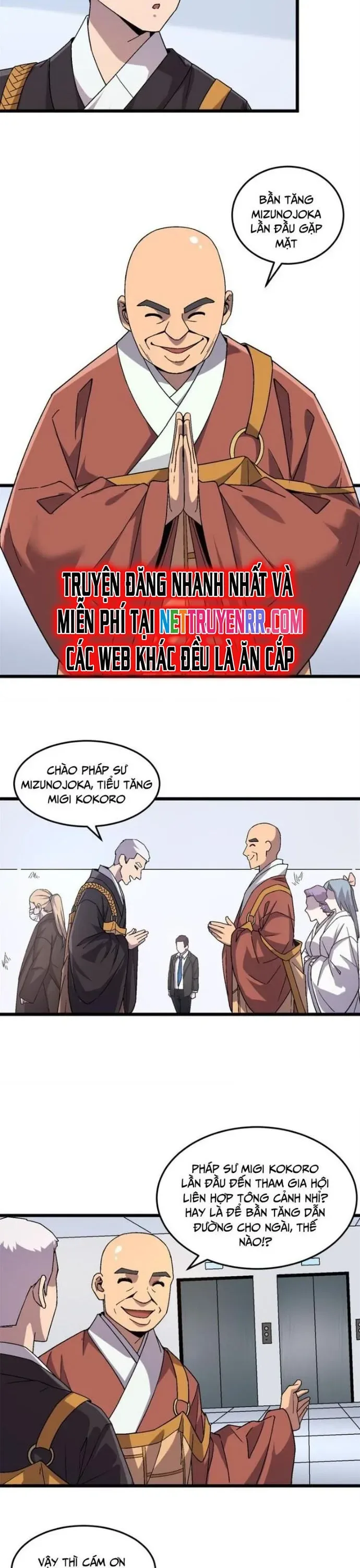 Thí Chủ, Lên Đường Thôi! chương 77 - trang 5
