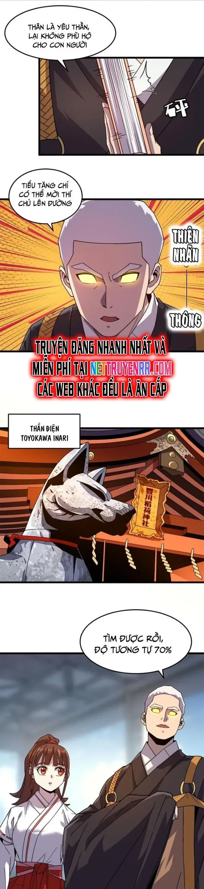 Thí Chủ, Lên Đường Thôi! chương 78 - trang 7