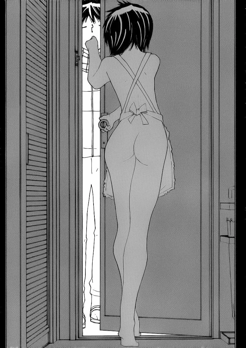 Mysterious Girlfriend X chương 54 - trang 27