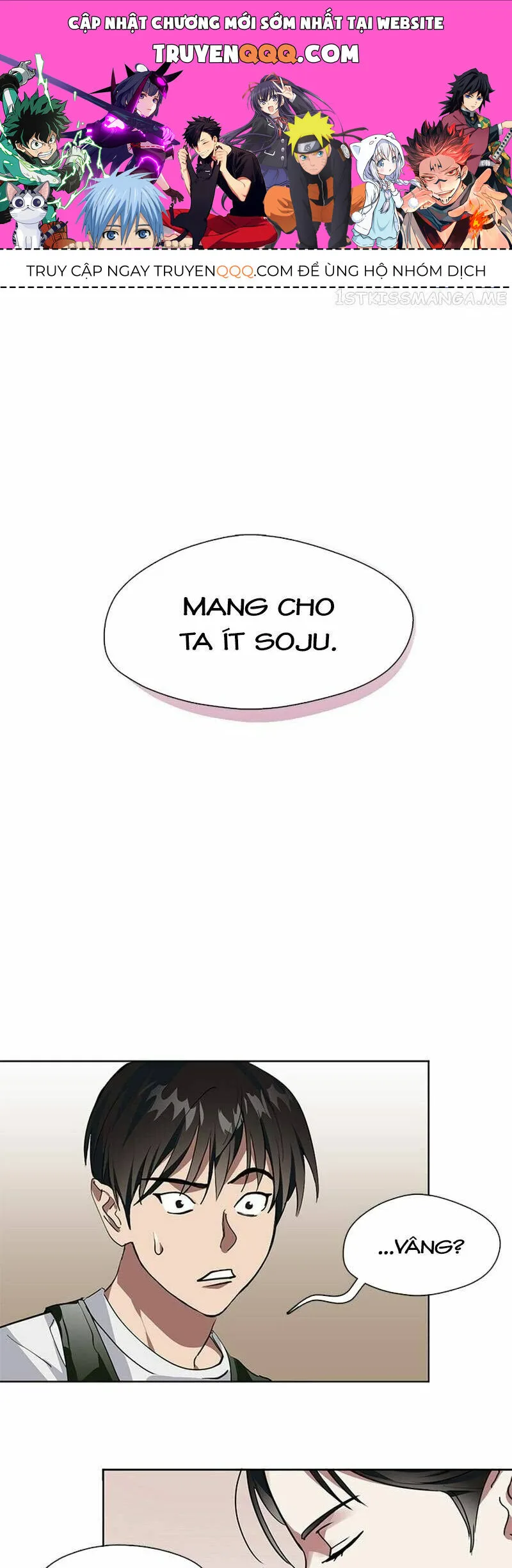 Nhà Hàng Thế Giới Ngầm chương 2 - trang 1