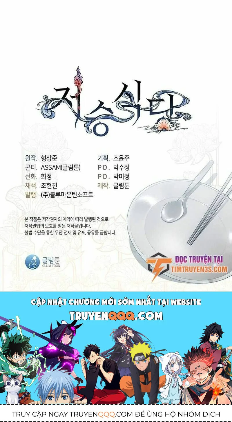 Nhà Hàng Thế Giới Ngầm chương 2 - trang 83