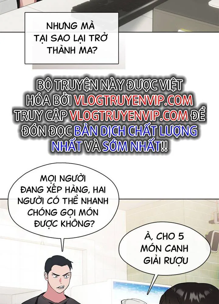 Nhà Hàng Thế Giới Ngầm chương 12 - trang 48