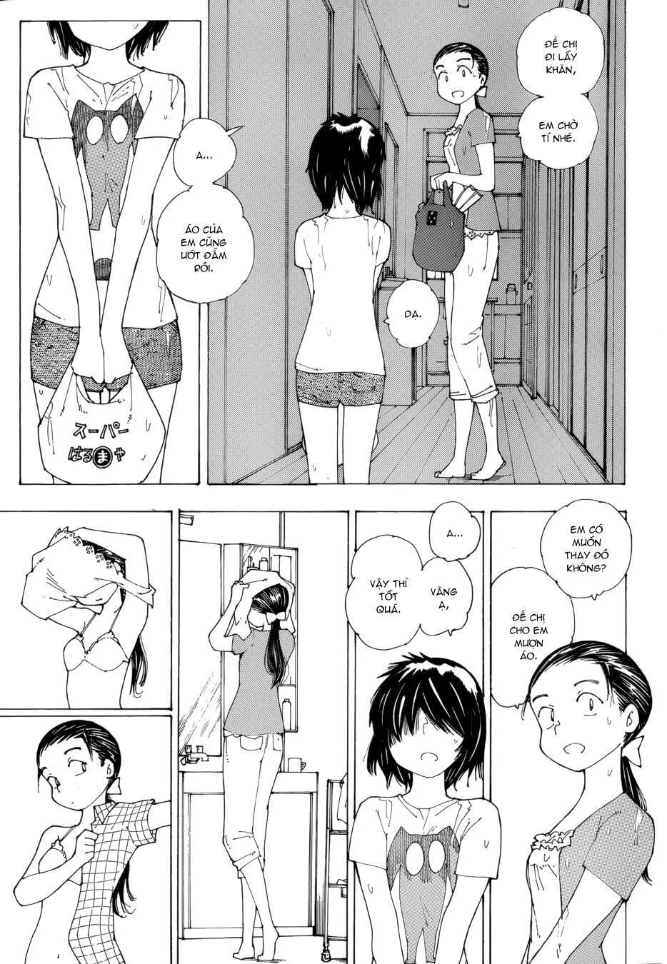 Mysterious Girlfriend X chương 78 - trang 11