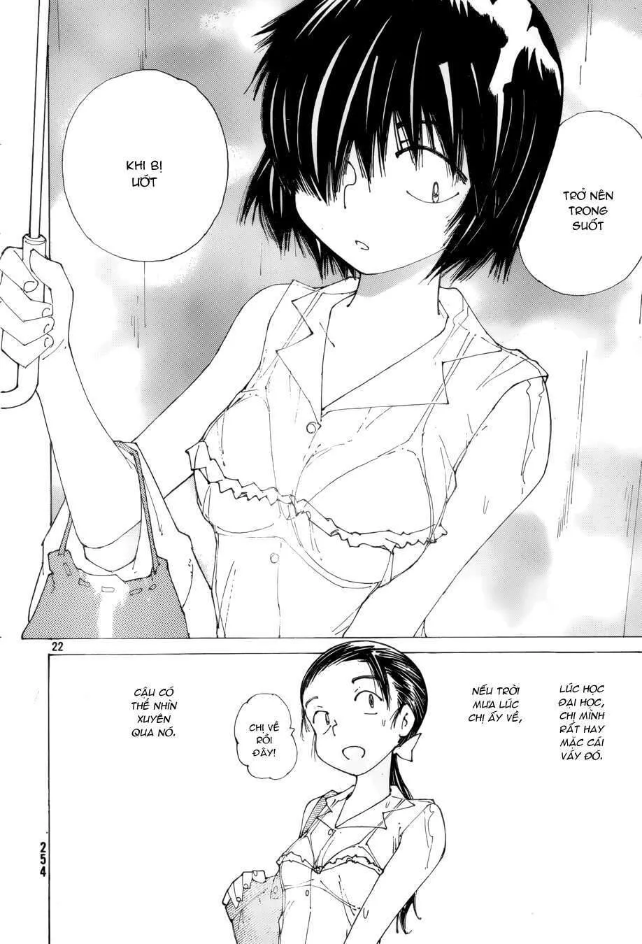 Mysterious Girlfriend X chương 78 - trang 24