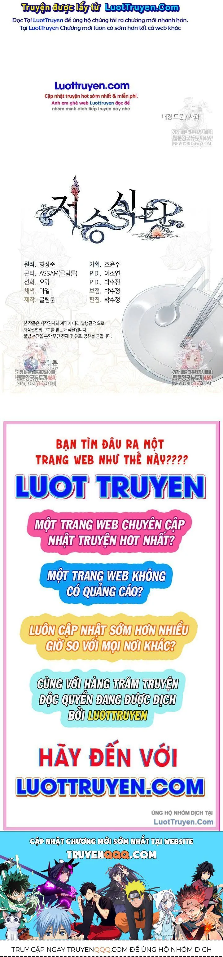 Nhà Hàng Thế Giới Ngầm chương 100 - trang 50