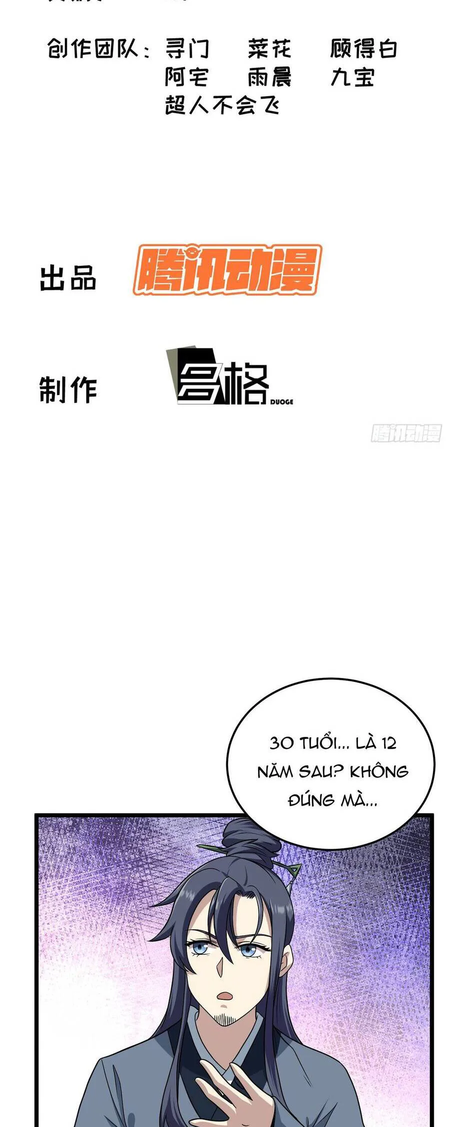 Tu Tiên Là Tử Lộ chương 2 - trang 2