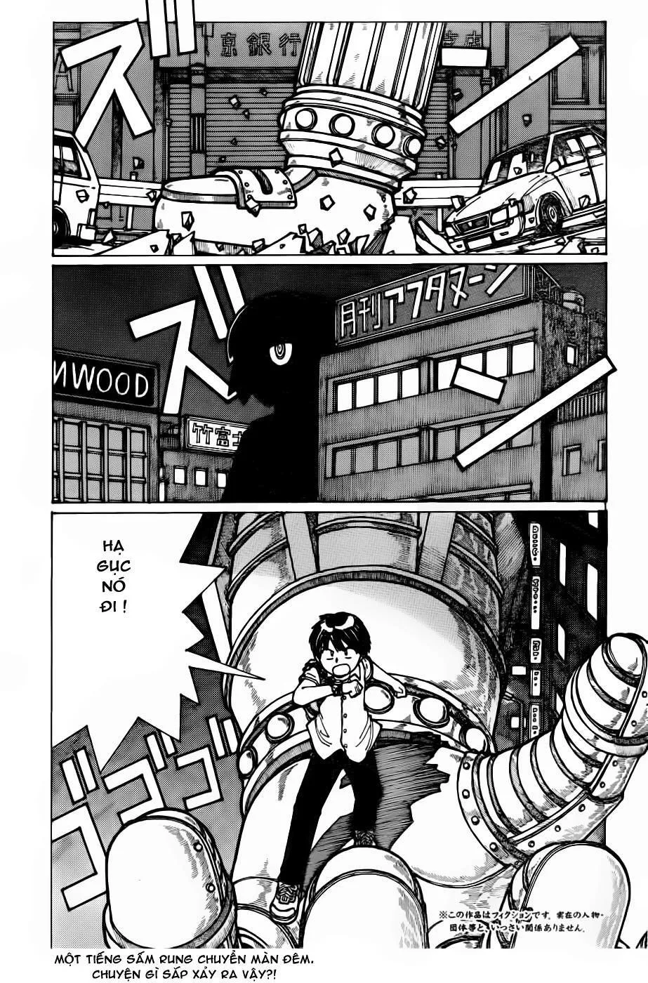 Mysterious Girlfriend X chương 94 - trang 1