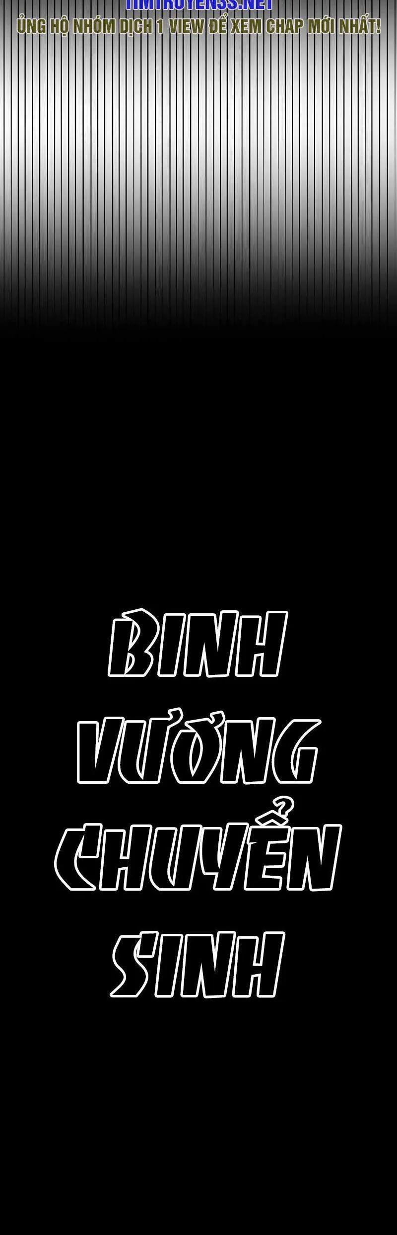 Binh Vương Chuyển Sinh chương 26 - trang 6