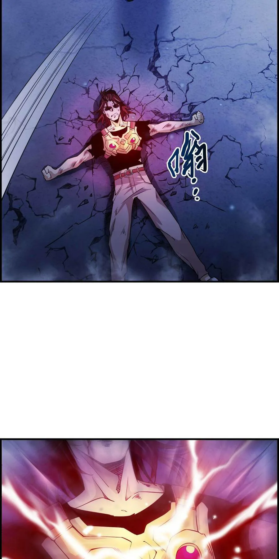 Hành Giả chương 1 - trang 91