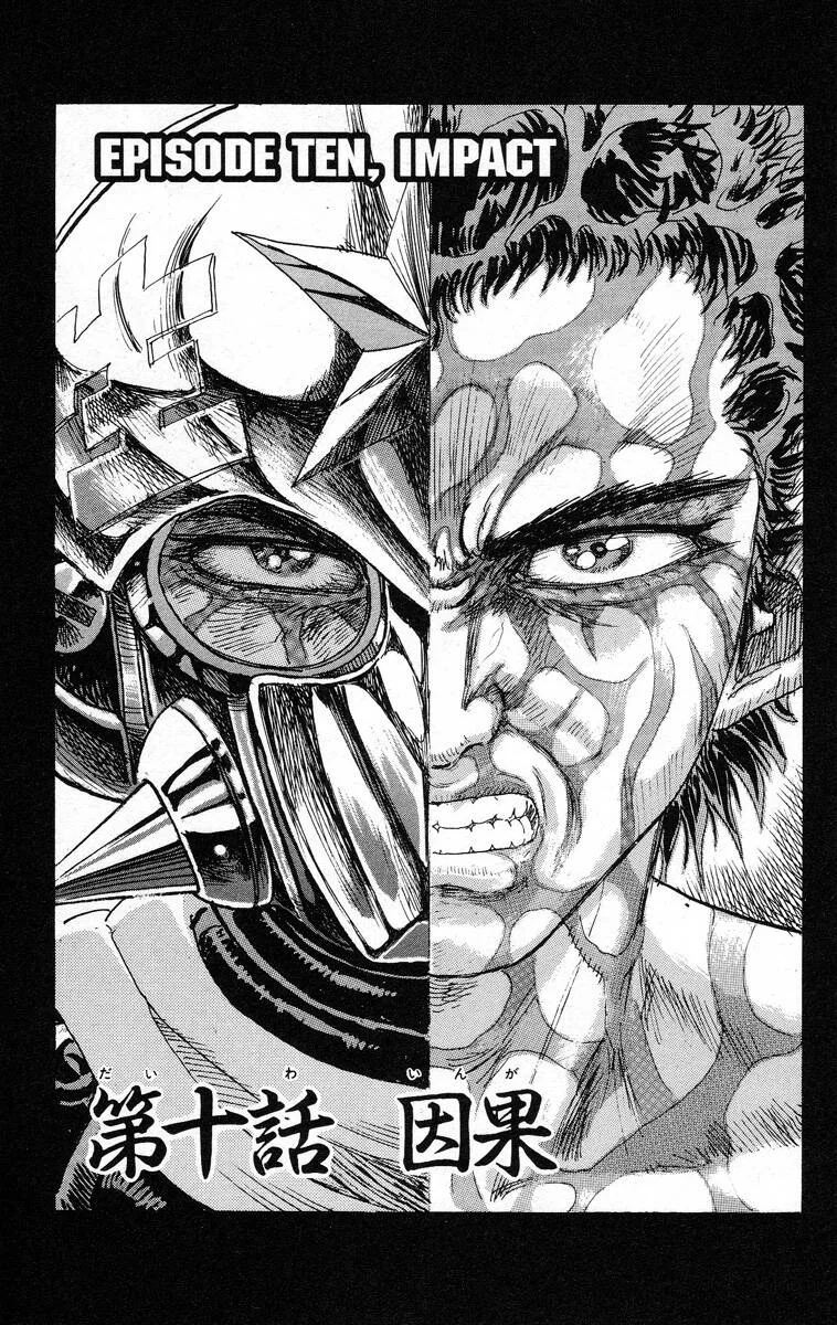 Apocalypse Zero chương 10 - trang 3
