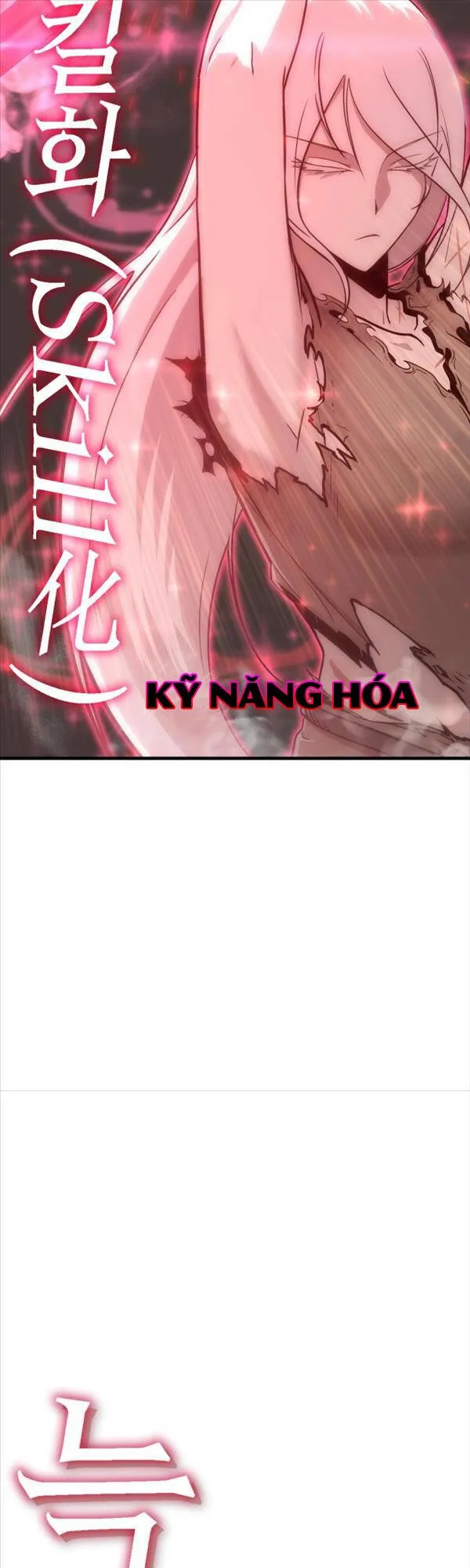 Chơi Game Cứu Nhân Loại chương 4 - trang 29