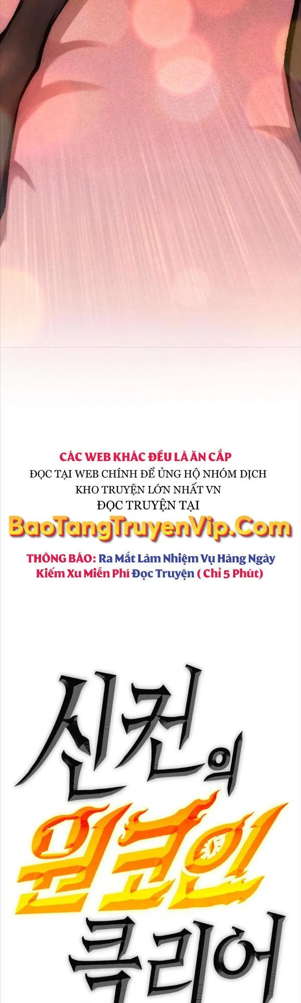 Chơi Game Cứu Nhân Loại chương 4 - trang 93
