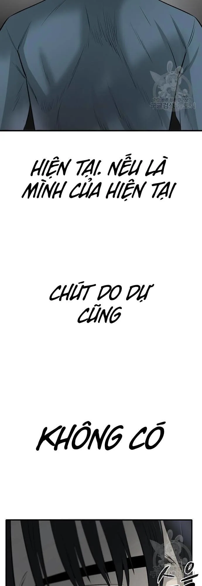 Chuộc Lỗi chương 3 - trang 15
