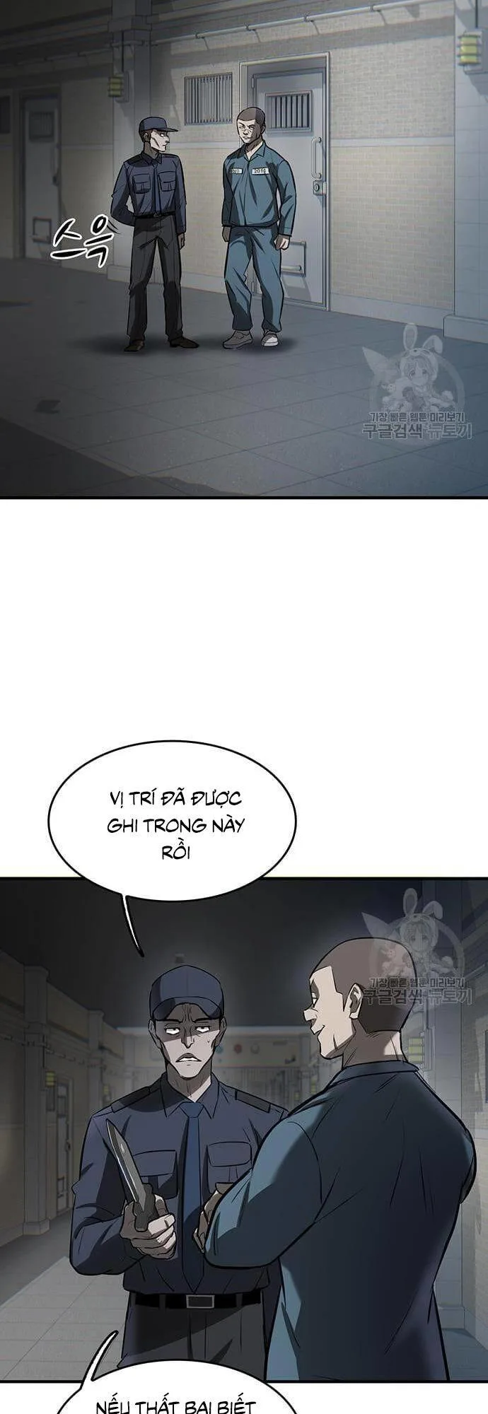 Chuộc Lỗi chương 3 - trang 33
