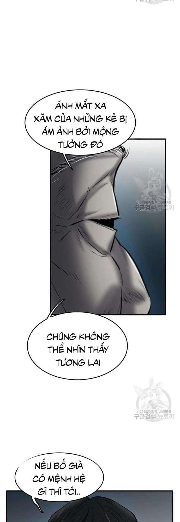 Chuộc Lỗi chương 3 - trang 53