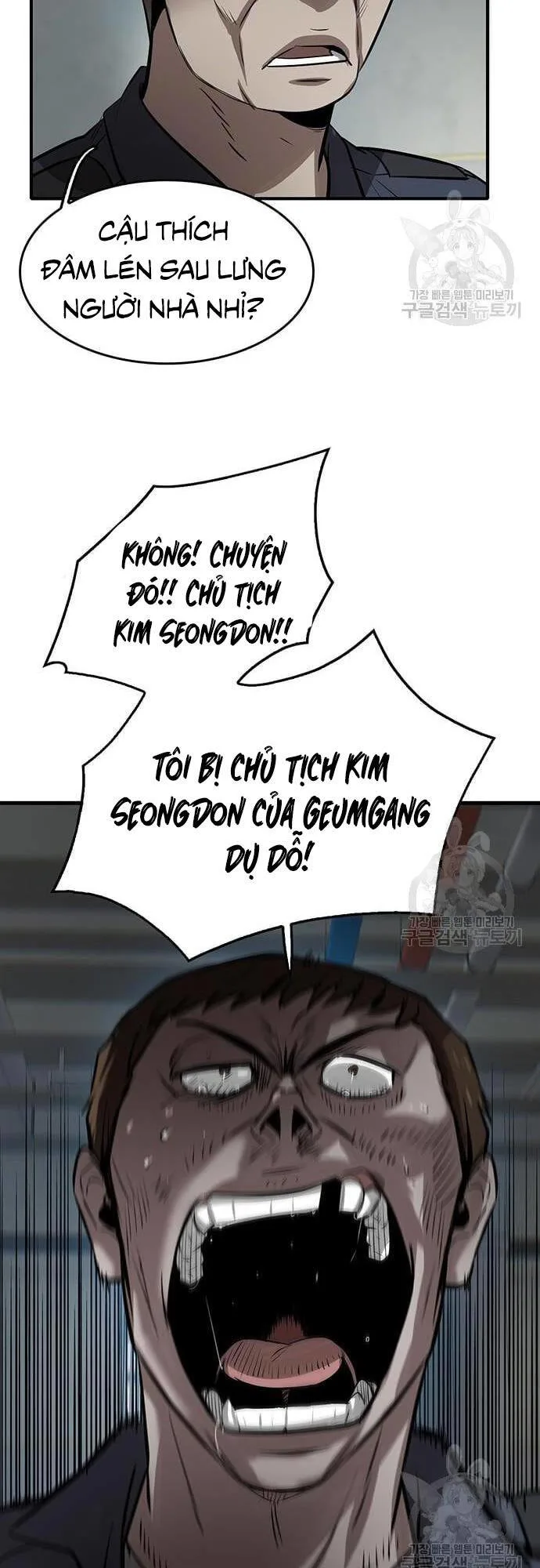Chuộc Lỗi chương 3 - trang 58