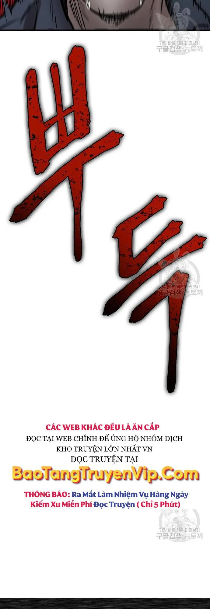 Chuộc Lỗi chương 3 - trang 65