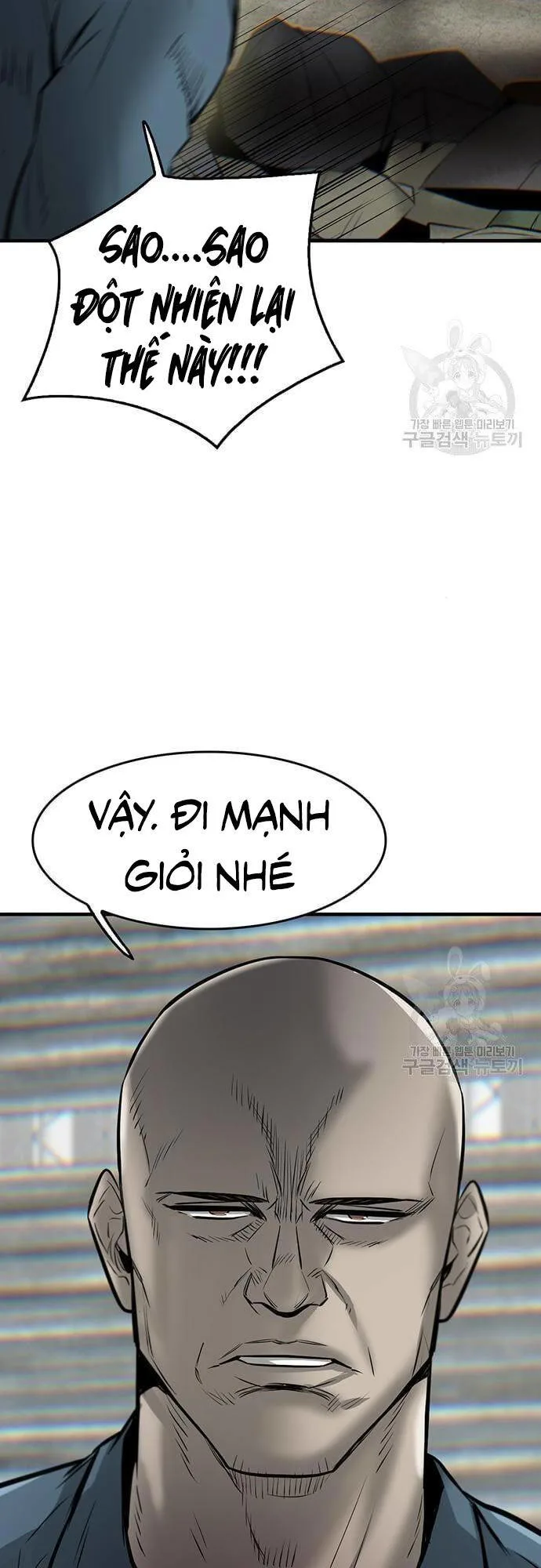 Chuộc Lỗi chương 3 - trang 74