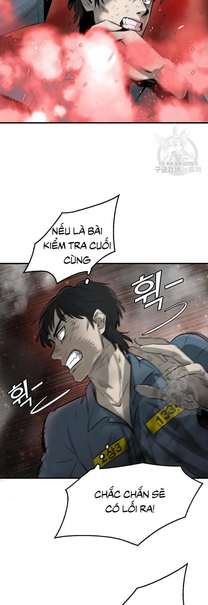Chuộc Lỗi chương 3 - trang 78