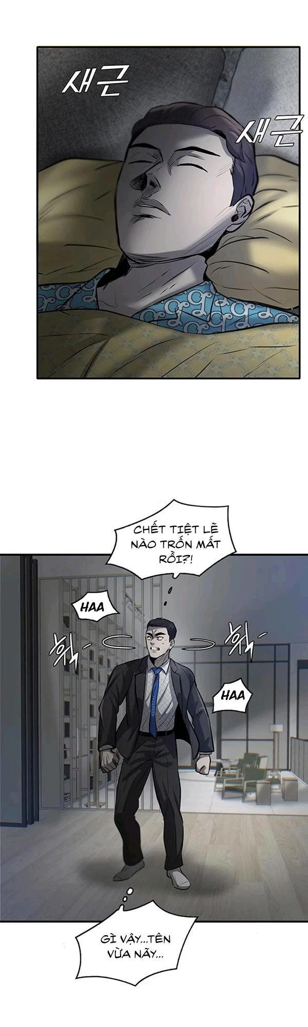 Chuộc Lỗi chương 6 - trang 63