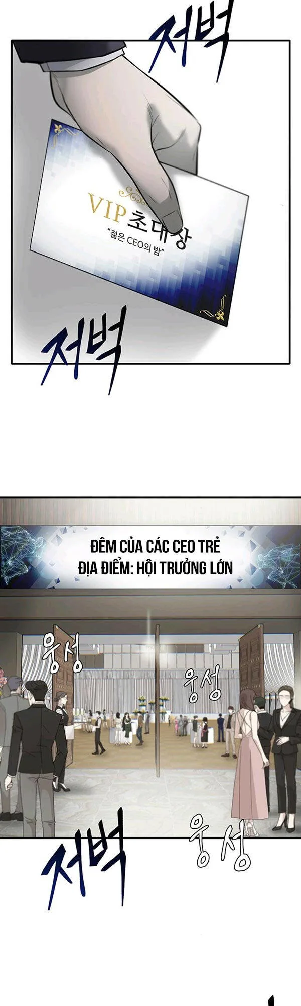 Chuộc Lỗi chương 6 - trang 97