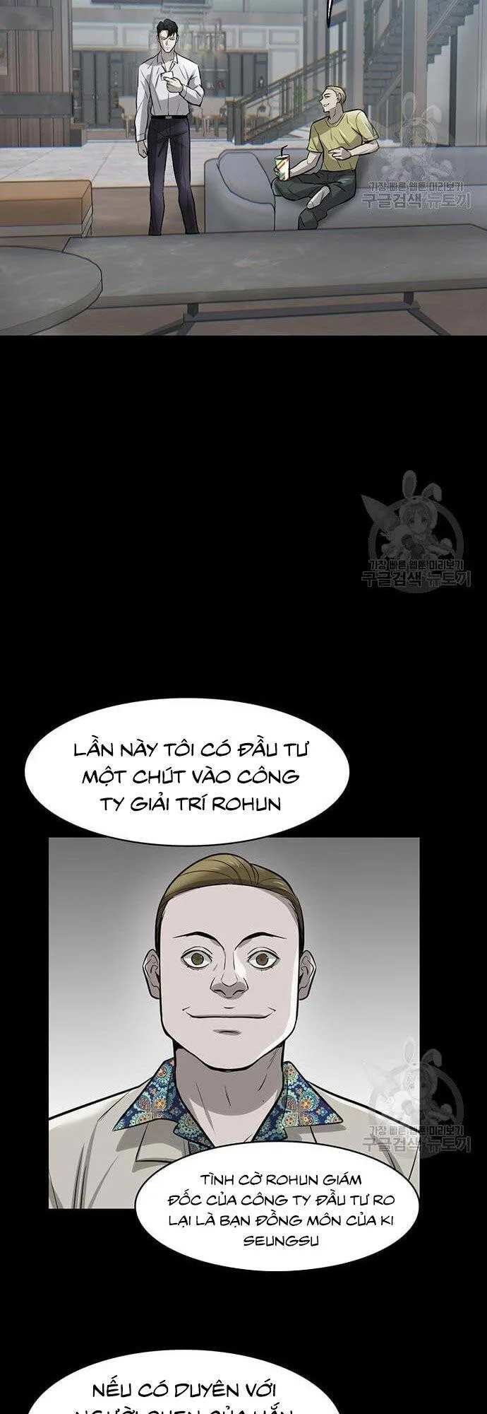Chuộc Lỗi chương 7 - trang 9
