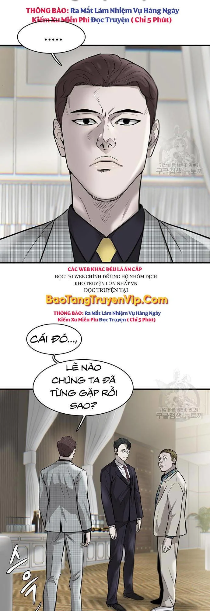 Chuộc Lỗi chương 7 - trang 13