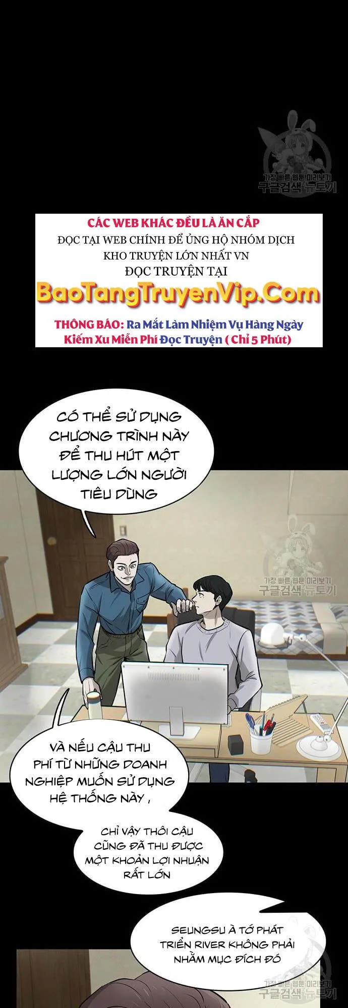 Chuộc Lỗi chương 7 - trang 27