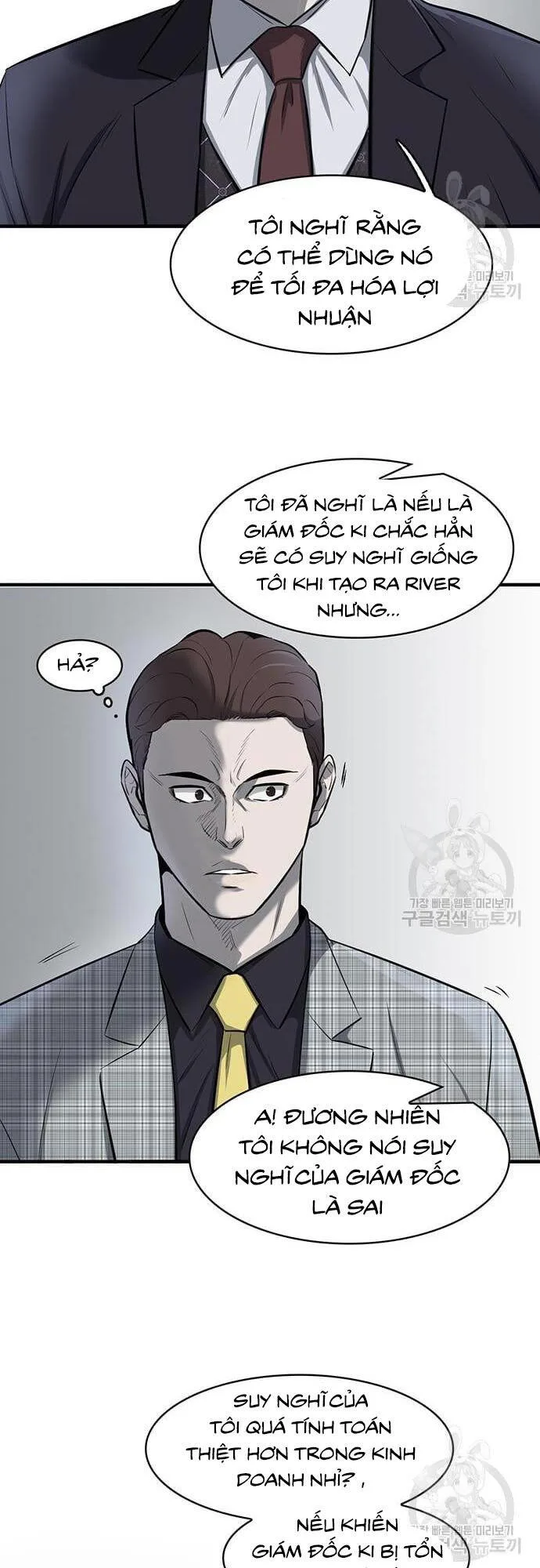 Chuộc Lỗi chương 7 - trang 31