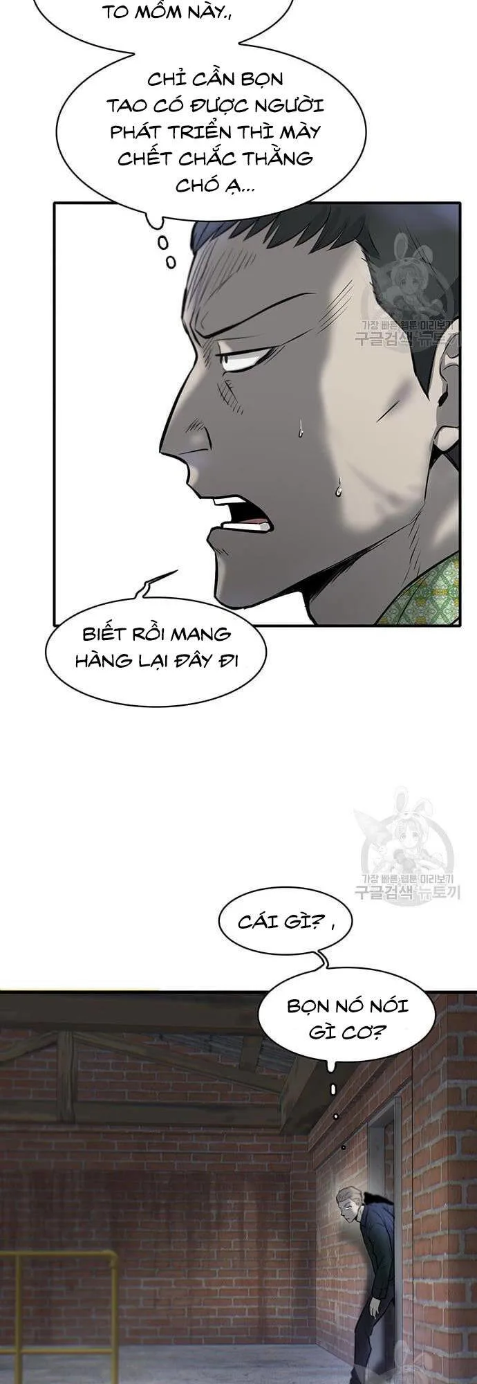 Chuộc Lỗi chương 7 - trang 55