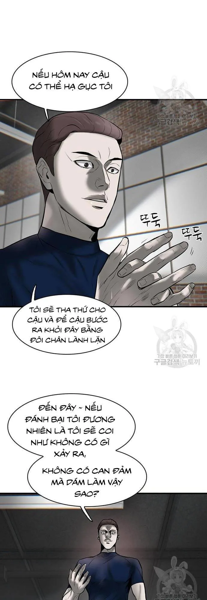 Chuộc Lỗi chương 7 - trang 67
