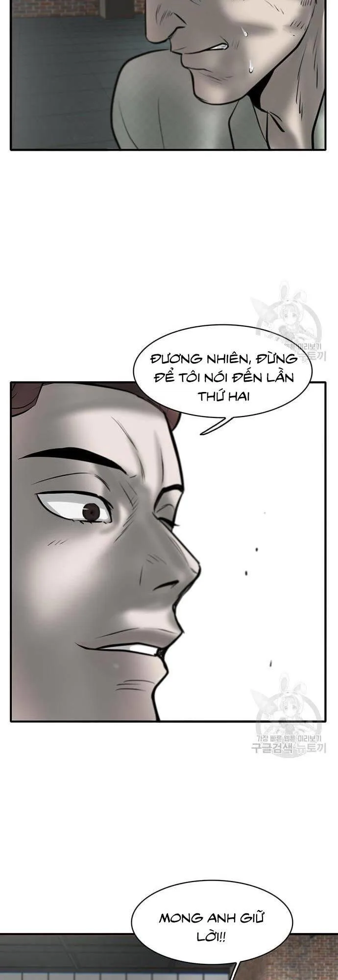 Chuộc Lỗi chương 7 - trang 69