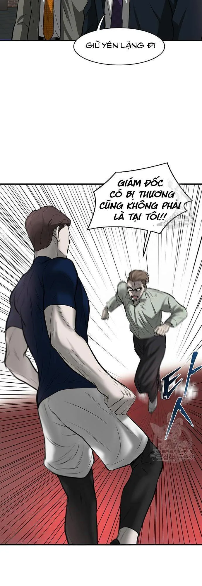 Chuộc Lỗi chương 7 - trang 71