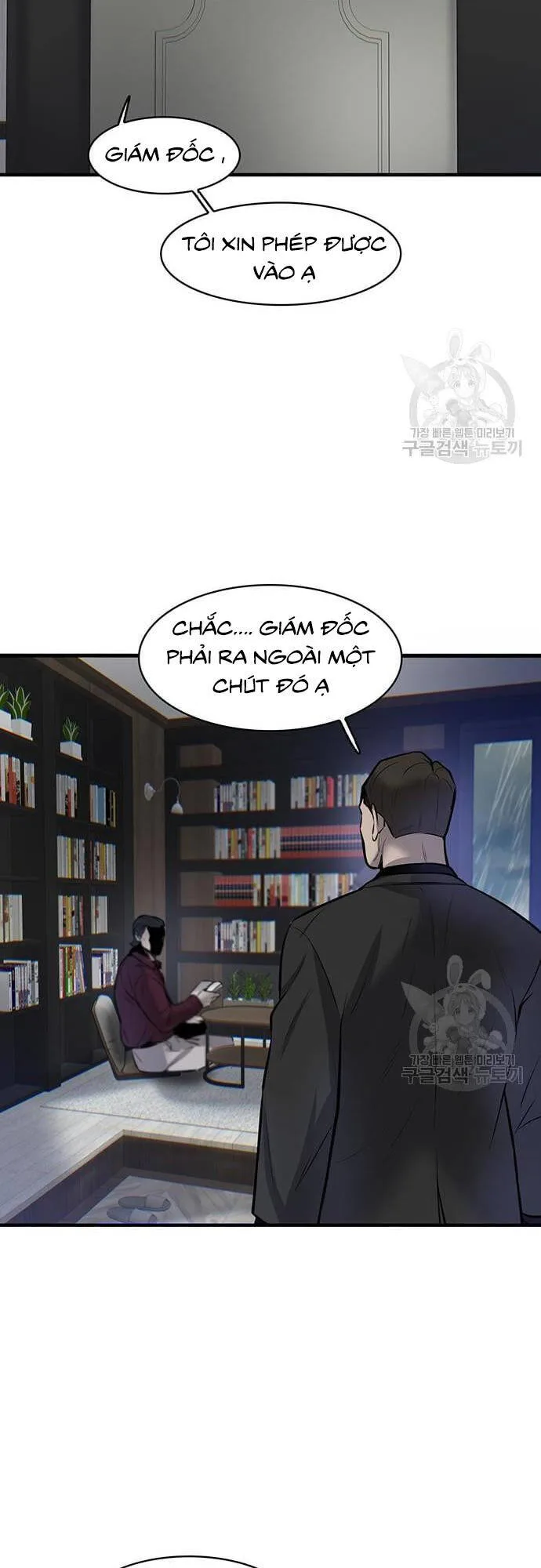 Chuộc Lỗi chương 7 - trang 100