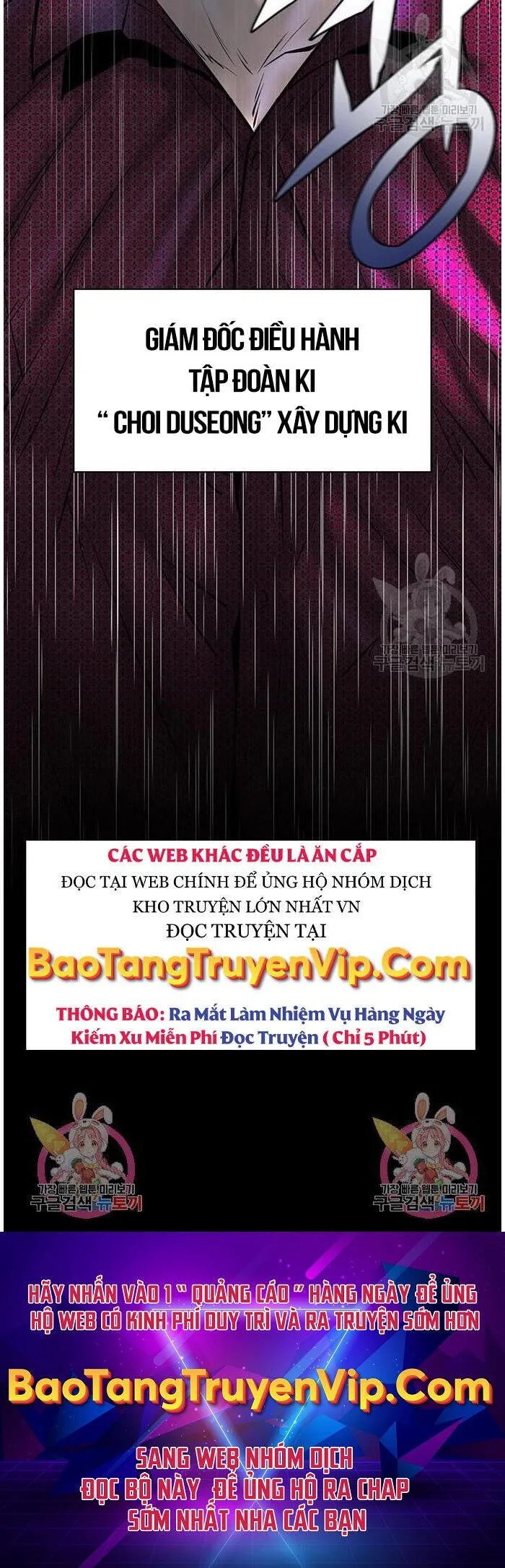 Chuộc Lỗi chương 7 - trang 105