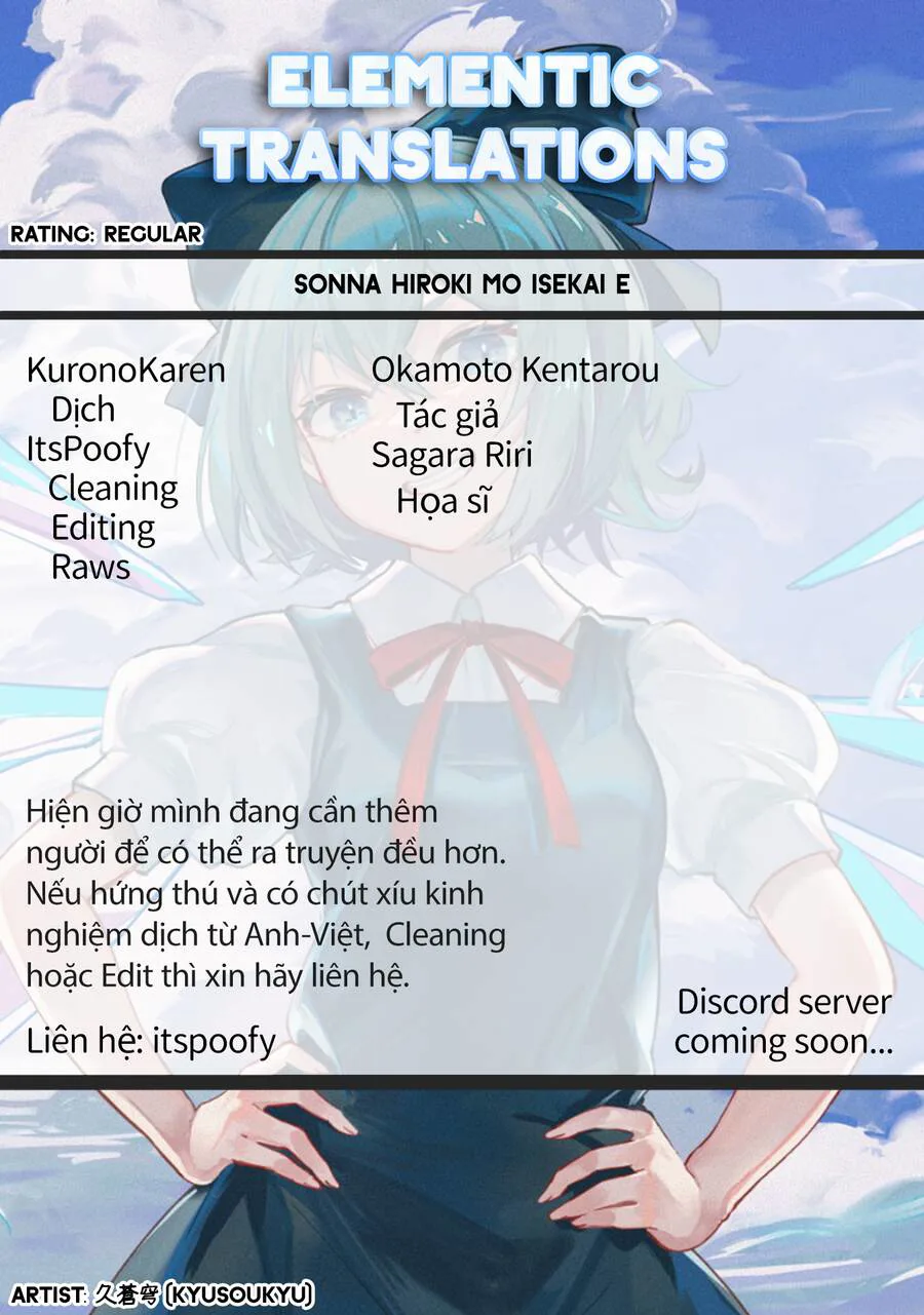 Sonna Hiroki Mo Isekai E chương 5 - trang 13