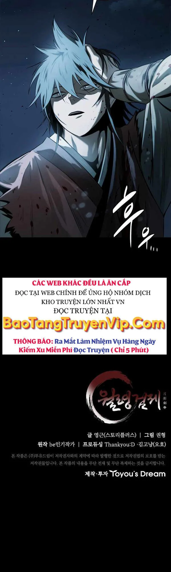 Kiếm Đế Nguyệt Linh chương 9 - trang 57