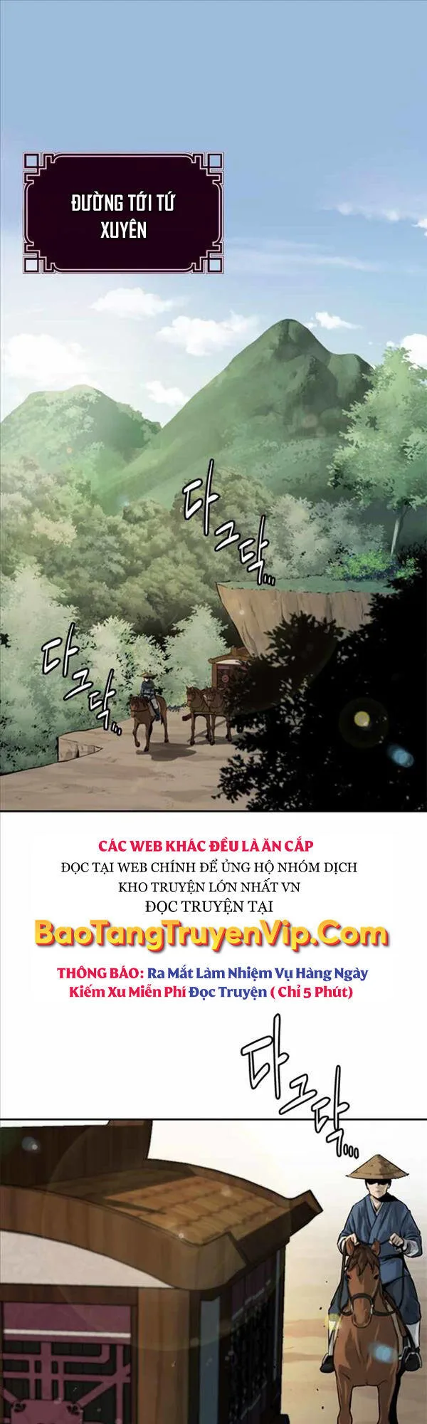 Kiếm Đế Nguyệt Linh chương 10 - trang 1